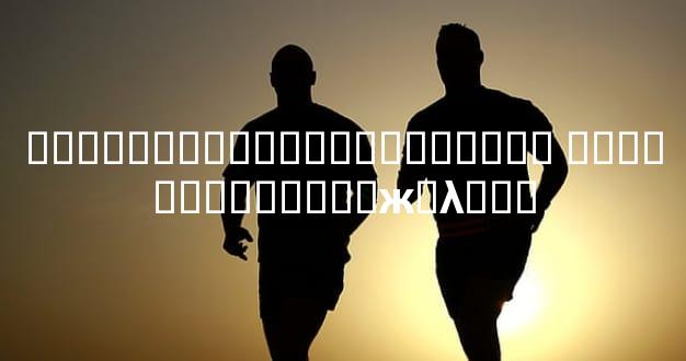 ��Ѳ��Լ������ǲ���ͯ���� ��ͯ������Ҫ���ж�λ���